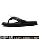 TOP GLORIA人字拖鞋男夏季真皮男士人字拖潮流防滑休閑夾腳沙灘鞋時尚涼拖男 黑色 38