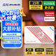 圓剛（AVerMedia）Ultra GC553ProW高清4K視頻采集卡ps5pro/xbox/switch2/攝像機(jī)/單反相機(jī)/手游主機(jī)游戲?qū)I(yè)直播