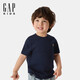 GAP男幼童2025春季新款小熊刺繡短袖T恤多色兒童裝上衣美版707178