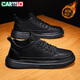 卡帝樂(lè )鱷魚(yú)（CARTELO）男鞋冬季潮牌皮鞋子男軟底休閑鞋男英倫板鞋靴 黑色加絨 43