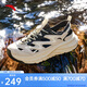 安踏探野溯溪鞋涼拖鞋男鞋運(yùn)動(dòng)鞋洞洞鞋戶外登山徒步男女款休閑鞋