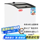 妮雪超市冰柜商用展示柜臥式冰柜商用冷柜冷藏冷凍柜雪糕柜保鮮柜冰糕柜冰淇淋柜圓弧玻璃 198銅管雪糕柜52x59x83