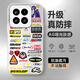 幻彩殼 適用小米15SPro手機(jī)殼Xiaomi15新款NBA隊(duì)標(biāo)涂鴉潮牌創(chuàng)意年磨砂標(biāo)簽球隊(duì)合集酷全包防摔男小眾 古董白A-汽車標(biāo)志03白 小米15