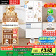 松下（Panasonic）【國(guó)家補(bǔ)貼20%】白月光冰箱法式多門515升家用超薄零嵌入自動(dòng)制冰一級(jí)能效NR-ED52APA-W