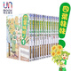 預售 漫畫(huà) 四葉妹妹 1-16冊漫畫(huà)套裝 角川出版