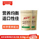 美滋元成犬狗糧 全價(jià)全營(yíng)養(yǎng)配方成犬狗糧全犬種通用全價(jià)狗糧 成犬糧 10kg(2.5kg*4)