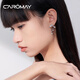CAROMAY蝴蝶結(jié)耳環(huán)女輕奢耳釘高端首飾情人節(jié)禮物送女友老婆實(shí)用耳飾走心 蝴蝶結(jié)流蘇耳環(huán)