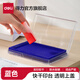 得力（deli）方形快干印臺秒干印臺 透明外殼 橡皮章印泥印油 財(cái)會財(cái)務(wù)專用印財(cái)務(wù)辦公用品 塑料殼快干印臺-藍(lán)色 9864