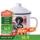 唯銘諾（WEIMINGNUO）搪瓷杯懷舊杯子大容量帶蓋復(fù)古喝水杯全村的希望搪瓷缸子