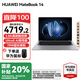 華為（HUAWEI）【國家補貼20%】MateBook 14 筆記本電腦 Linux系統(tǒng) 2.8K觸控屏Ultra 5 /7 商務(wù)辦公輕薄本筆記本 深空灰｜Ultra 5 16G 1TB觸屏 店鋪預(yù)裝