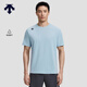 DESCENTE迪桑特RUNNING系列跑步運(yùn)動健身男士短袖針織衫秋季新品 LB-Subdued Blue 2XL (185/104A)