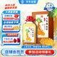 勁牌 人參蛹蟲草酒 40度 2.3L 單瓶裝 養(yǎng)生酒 自飲 送禮