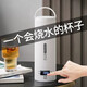 禾伴教師醫(yī)師節(jié)禮物實用醫(yī)師伴手禮商務(wù)禮品退伍軍人紀(jì)念品保溫杯禮盒 智能電熱杯燒水保溫杯白色500ml 退休醫(yī)生開學(xué)送老師教師節(jié)禮物