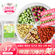 敬賢堂 玫瑰茉莉花茶280g（35小袋） 玫瑰茉莉花茶茶包花茶女養(yǎng)生茶包