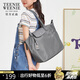 Teenie Weenie單肩包包小熊七夕情人節(jié)禮物通勤大容量手提托特斜挎包 水泥灰