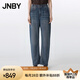 JNBY/江南布衣25夏季新品牛仔褲女寬松休閑香蕉褲5P4E13630 997/牛仔靛藍(lán) S