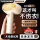 颯望【德國】毛球修剪器剃毛器家用衣服去毛球器衣服除毛神器刮吸打毛機器衣服起球去球器干洗店專用 【杏仁白】 8度去球不傷衣 吸剃一體0殘留   刀頭*6