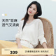 伊芙麗（eifini）伊芙麗2025夏季新款淺色坑條針織衫女春夏短袖百搭多巴胺色系T恤 米白 L