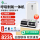 瑞邁特肺病專用呼吸機雙水平ST家醫(yī)用無創(chuàng)慢阻肺老人肺心病排二氧化碳 Y-30T+5L醫(yī)用制氧機 重度排二氧化碳升血氧