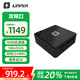 中柏（Jumper）【國家補貼】N100高性能辦公游戲臺式機電腦迷你主機(16G+512G）mini PC N100pro II 16512