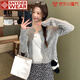 SNYDER WEAR新款毛衣開衫女韓系氣質(zhì)百搭外套衣服甜美寬松小個(gè)子短款針織上衣 灰色 薄款 S 建議80-100斤