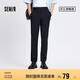 森馬休閑褲男商務(wù)上班通勤小腳褲夏季長(zhǎng)褲褲子涼感101324127119A