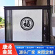 鋁合金庭院屏風(fēng)背景墻鋁藝雕花鋁板定制鏤空山水影壁墻格柵迎門墻 款式2