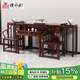 檀永林 紅木家具印尼黑酸枝 (學(xué)名:闊葉黃檀）實(shí)木中堂六件套條案神臺(tái)貢桌中式古典供桌 定I金-付清尾款發(fā)貨
