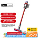 戴森（DYSON）V10 Fluffy Extra手持無線吸塵器 除螨 寵物 家庭適用 紅色