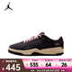 耐克（NIKE）JORDAN FLIGHT COURT 男子運動(dòng)鞋福來(lái)鞋 HF3255-012 43