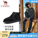 駱駝（CAMEL）冬季戶外雪地靴新款男士加絨防滑羊毛保暖中幫棉靴 G13W837106 黑色 43