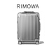 RIMOWA【樊振東同款】日默瓦Original21寸鋁鎂合金行李箱旅行箱拉桿箱 銀色 21寸 【適合3-5天短途旅行】
