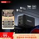 ThinkPlus聯(lián)想65W氮化鎵充電器套裝 ThinkPad充電器口紅電源多口Type-C適用蘋果16/15華為小米聯(lián)想筆記本