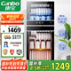 康寶（Canbo）消毒柜家用立式消毒碗柜大容量商用碗筷收納雙門碗柜【國家補貼】XDZ210-D1（ZTP268D-1)