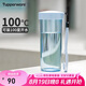 特百惠（Tupperware）瑩彩430ML塑料杯男女士學(xué)生運(yùn)動(dòng)水杯子便攜七夕送禮大容量 冰水藍(lán)