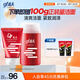 高夫多效防御護(hù)膚套裝男士潔面乳80g+多效防御乳液125ml  保濕補(bǔ)水