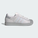 阿迪達斯 （adidas）三葉草系列 女 SUPERSTAR II W 休閑鞋 JQ8729 淺灰色 37
