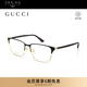 古馳（GUCCI）開云眼鏡光學(xué)眼鏡男女款經(jīng)典金屬方形半框膠囊系列近視眼鏡架禮物 金色鏡框GG0756OA-002