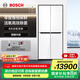 博世（BOSCH）冰箱530L家用大容量十字對開門變頻電冰箱 玻璃面板 活氧除菌清風凈味 零度維他保鮮 支持國家補貼 K6C82VA20C