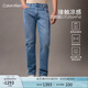Calvin KleinJeans【涼感】25春夏新款男士休閑通勤ck修身直筒牛仔褲4RAB703 UL9-牛仔淺藍(lán) 32
