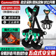 坎樂(lè )全身五點(diǎn)式安全帶新國標戶(hù)外救援攀巖高空作業(yè)空調安裝保護帶 肩腿快穿【升級款+胸升】
