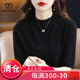 牧什 一線成衣夏季羊毛衫女士100%純羊毛針織衫女半高領(lǐng)純色五分袖打底衫YD-BGL-M100 黑色 165/L