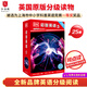 啟智英語1-5級 贈(zèng)音頻可點(diǎn)讀 英文原版讀物 英語分級閱讀 科普英語分級讀物 英語繪本 DK Super Readers  搭配典范英語 【可點(diǎn)讀】啟智英語5(共25冊)