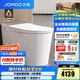 九牧（JOMOO）全家桶智能馬桶家用馬桶感應(yīng)翻蓋坐便器無(wú)水壓限制UVC除菌ZS780 金榜-全水路凈水除菌+魔力泡+NFC 305坑距(290-390以內(nèi))