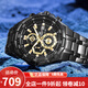 卡西歐（CASIO） 卡西歐(CASIO)男士手表 防水石英男表 EFR-539BK-1A鋼帶金色
