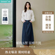 茵曼復古分割牛仔裙秋女裝高級學(xué)院風(fēng)A字顯瘦半身裙子 深牛仔藍 L 