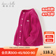 戴維貝拉（DAVE＆BELLA）兒童開(kāi)衫女寶寶衣服小童毛衣外套幼兒上衣2025秋裝新款女童針織衫 玫紅【DB3243397】 110 cm（建議身高100-110cm）