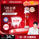 高露潔（Colgate）【孫穎莎同款】歐洲進(jìn)口耀白去漬直立按壓泵式美白牙膏100ml