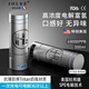 JOLEE高端富氫水杯9000ppb電解制氫養(yǎng)生杯高濃度氫氧分離小分子弱堿性 鎏銀色【高濃度11800ppb】 300ml