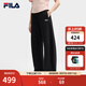 FILA 斐樂官方女士針織長褲2025夏新款時尚簡約休閑寬松香蕉褲 正黑色-BK M 165/66A/M